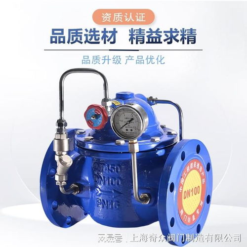 2025年國內(nèi)一線閥門品牌TOP10及核心產(chǎn)品對比分析