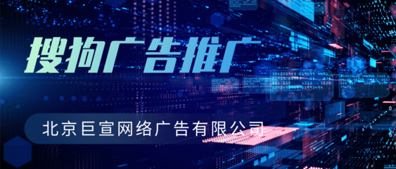 網(wǎng)絡推廣與技術(shù)推廣服務 驅(qū)動企業(yè)增長的核心引擎