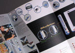企業(yè)宣傳冊(cè)設(shè)計(jì) 從理念到實(shí)踐——以MIO公司畫(huà)冊(cè)設(shè)計(jì)案例為例