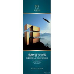 西安市電腦產(chǎn)品設(shè)計與圖文制作 專業(yè)批發(fā)與供應(yīng)服務(wù)介紹